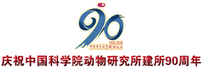 庆祝韦德怎么下载建所90周年
